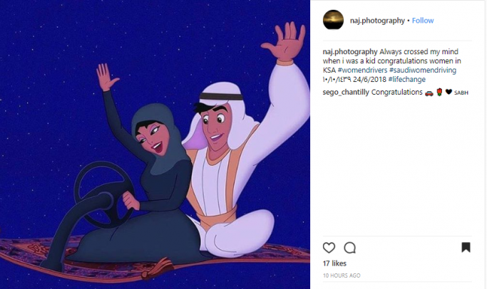 Celebrating Saudi Women Driving Celebrating Saudi Women Driving
